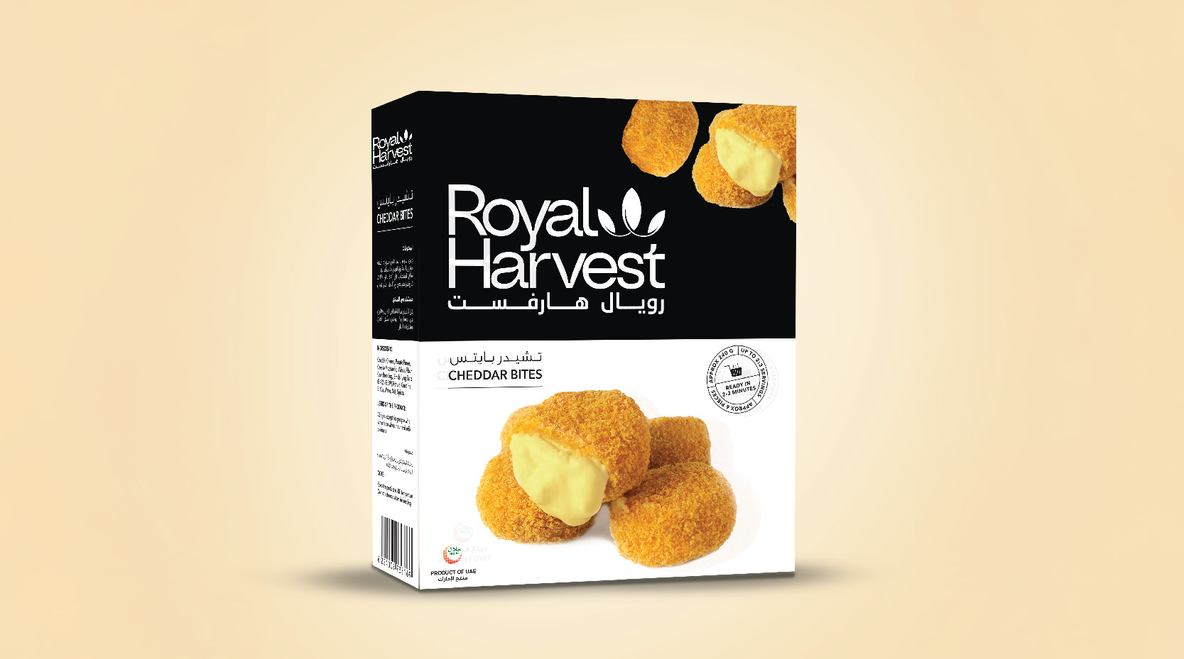 packaging